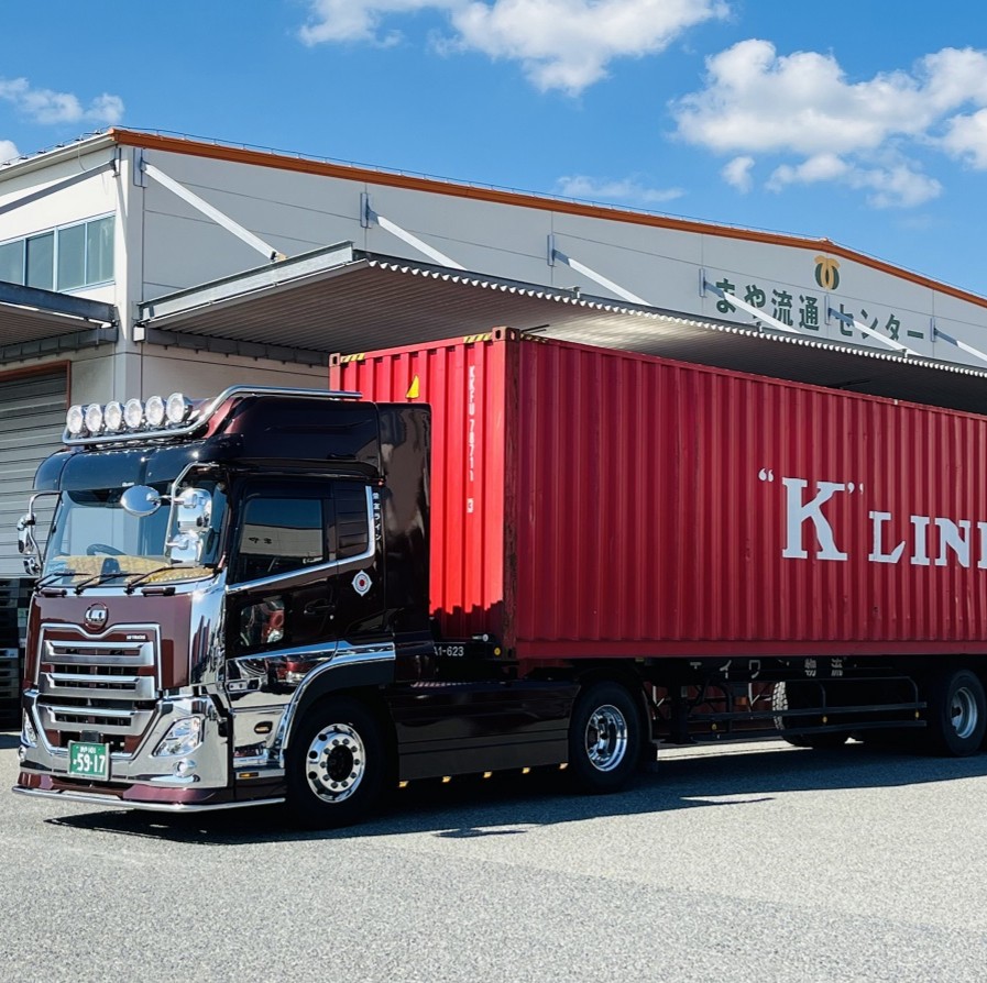 海上コンテナ輸送